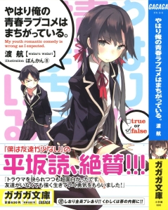 cover-1